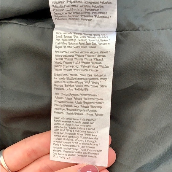 * Dark green jacket * - Picture 6 of 7